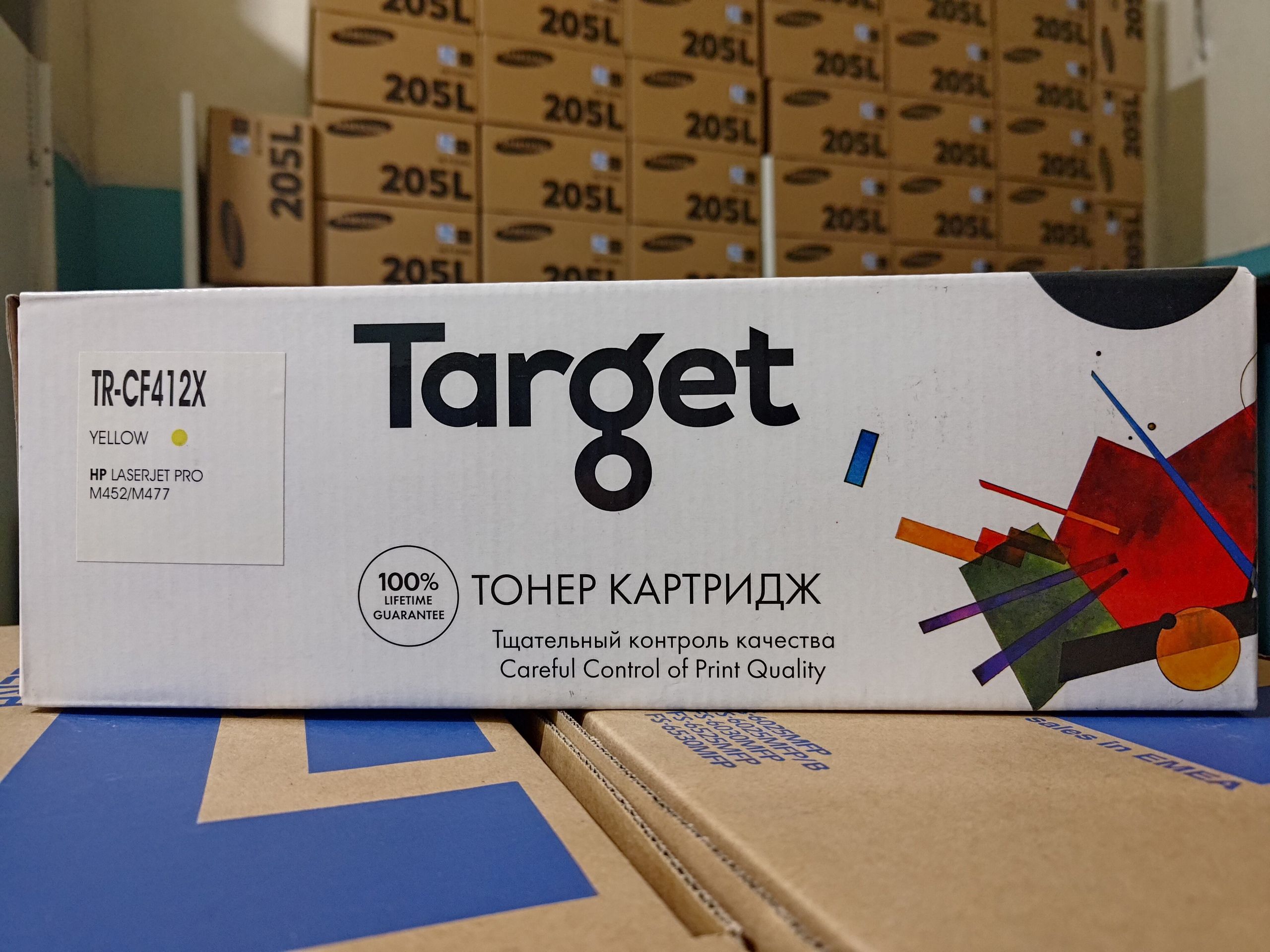 Картридж TARGET CF412X для HP LJ Pro M452/M477
