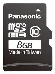 Flash Card 8GB 1.8V/2.5V/3.3V MicroSDHC Card Industrial Temp