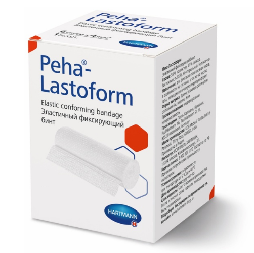Бинт эластичный фиксирующий Peha-Lastoform 10cмx4м №20,  3001150, Hartmann