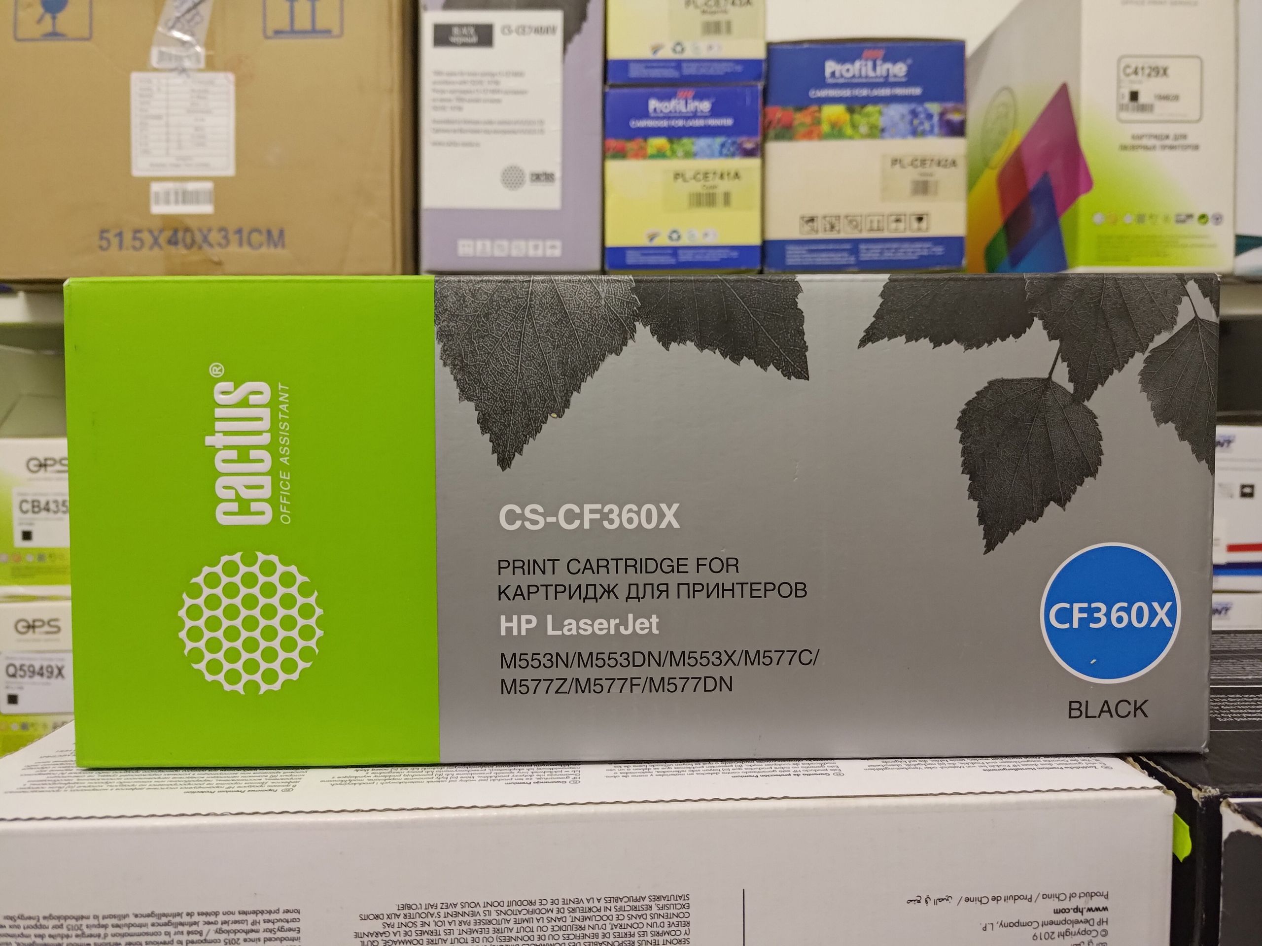 Картридж Cactus CS-CF360X для HP CLJ M552dn/M553dn/M553N/M553x, черный (12500стр.)