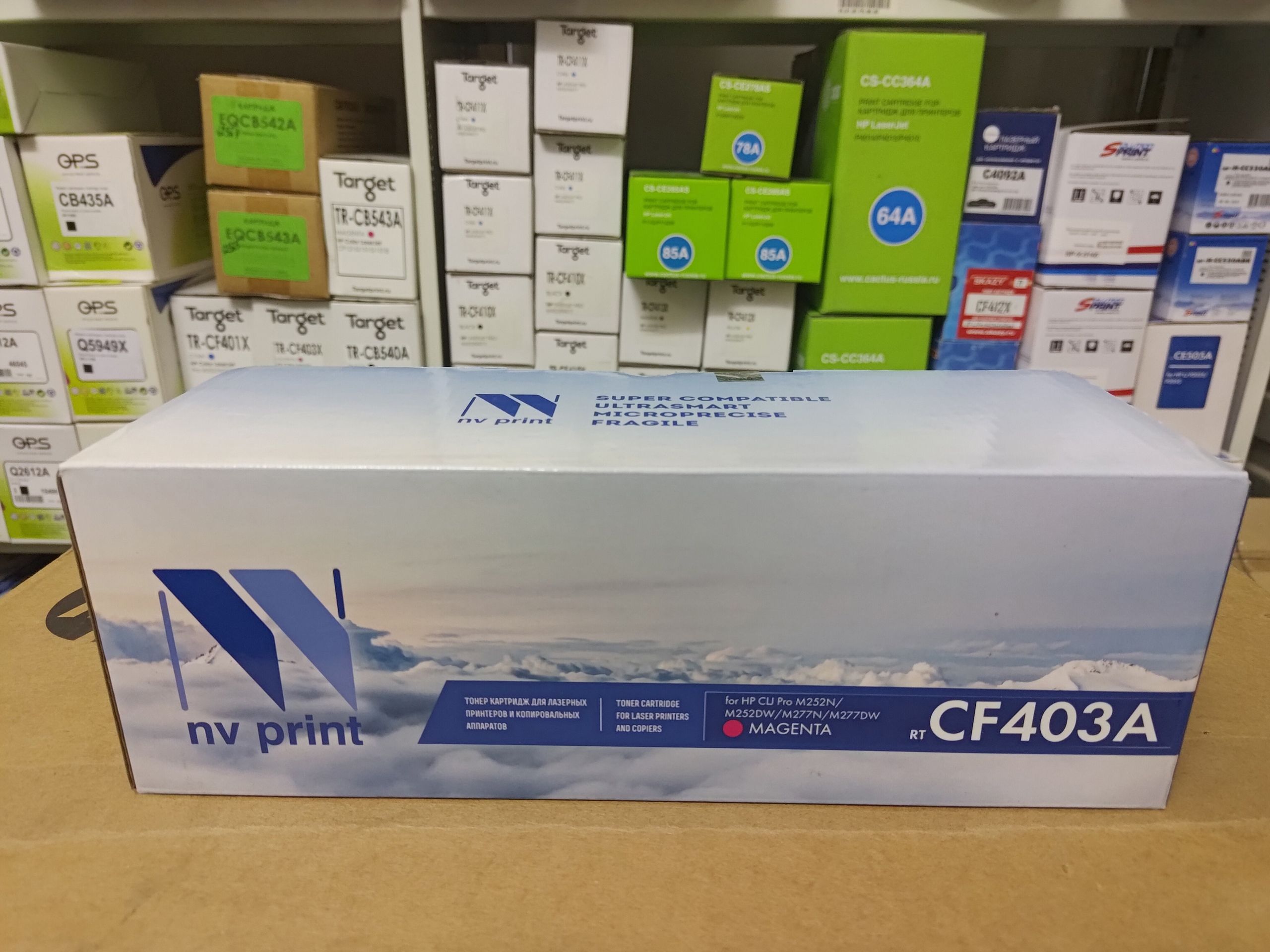 Картридж NV Print CF403A  для HP LJ Pro M252/M277 пурпурный