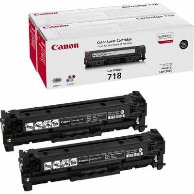 Картридж 718Bk VP (2662B005) для Canon LBP7200 черный, двойная упаковка