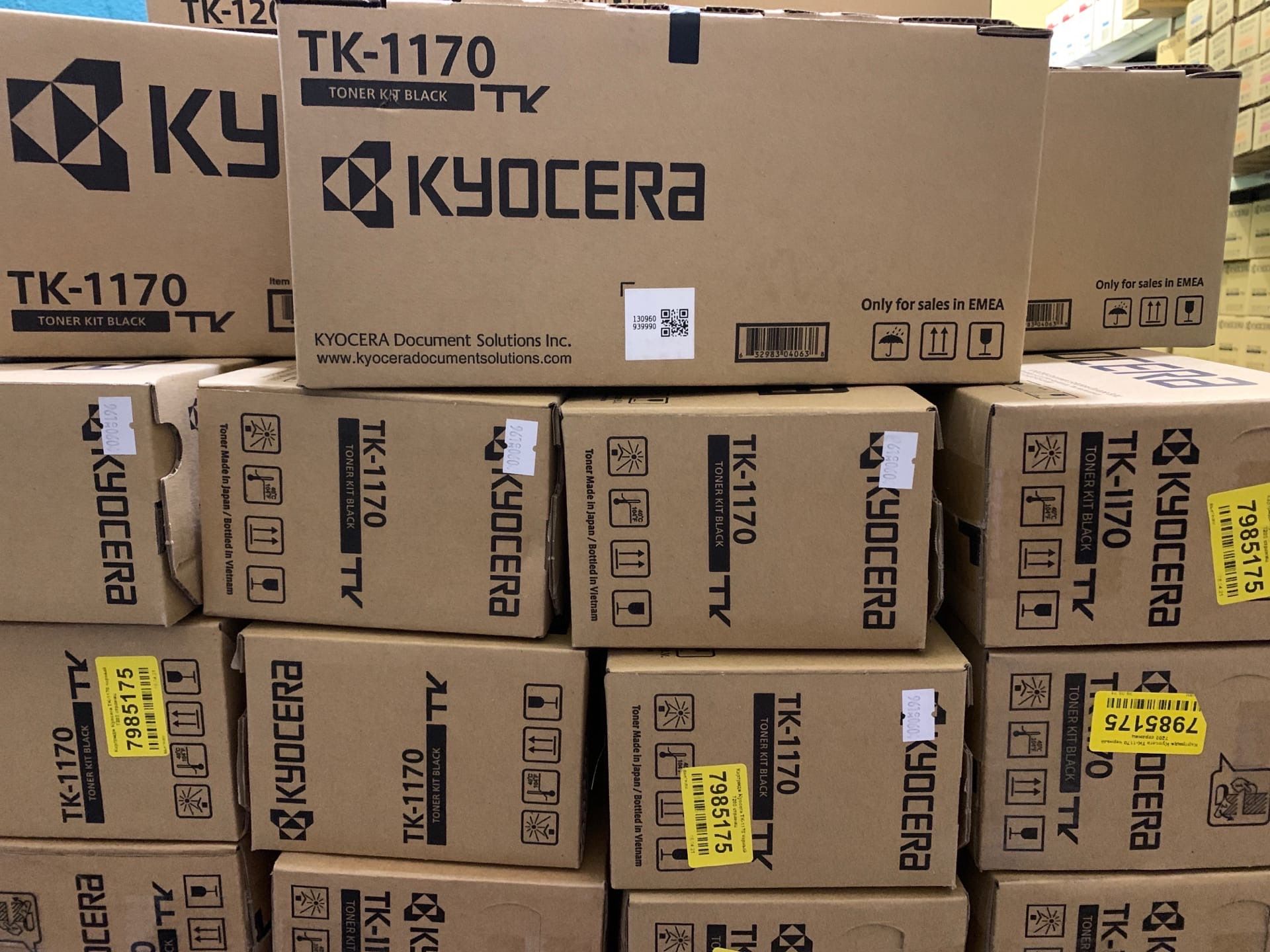 Картридж TK-1170 для Kyocera M2040/2540/2640