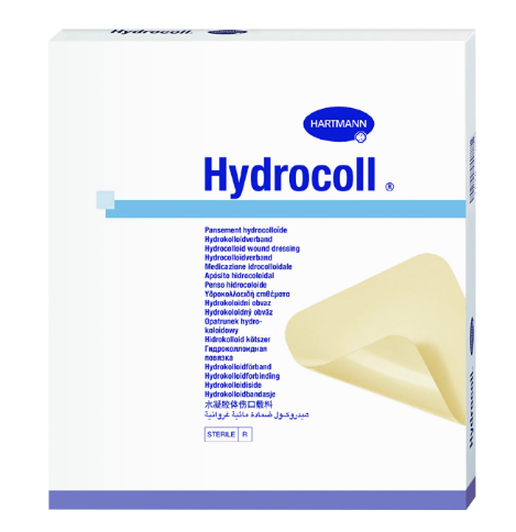 HYDROCOLL - 20x20см; №5,  9007492, Hartmann