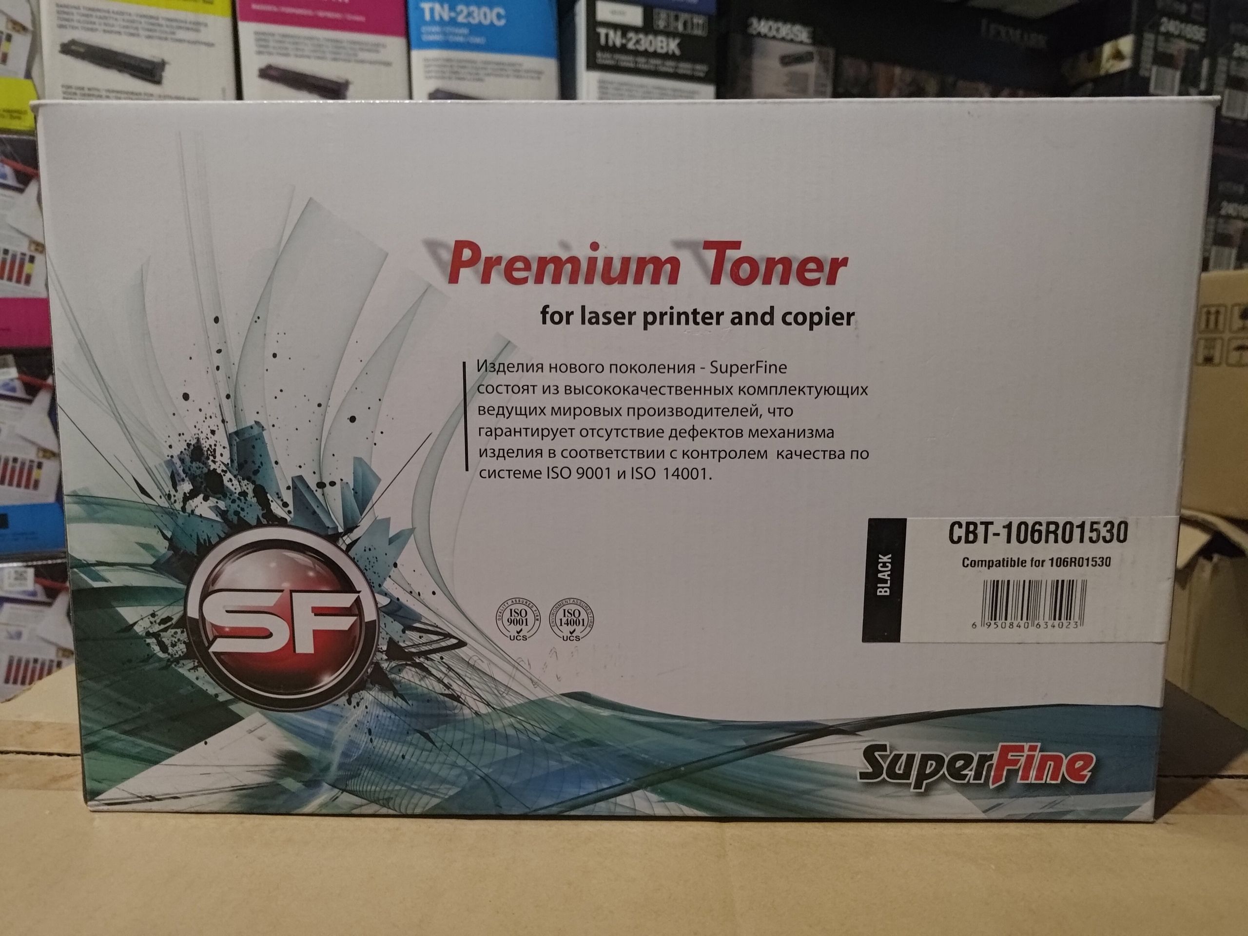 Картридж SuperFine 106R01530 для Xerox WorkCentre 3550 11K