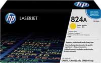 Фотобарабан CB386A (824A) для HP CLJ CP6015/CM6030 желтый