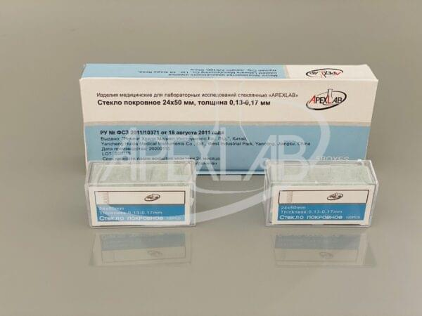 Стекло покровное 24х50 (500/1000шт/уп), ApexLab