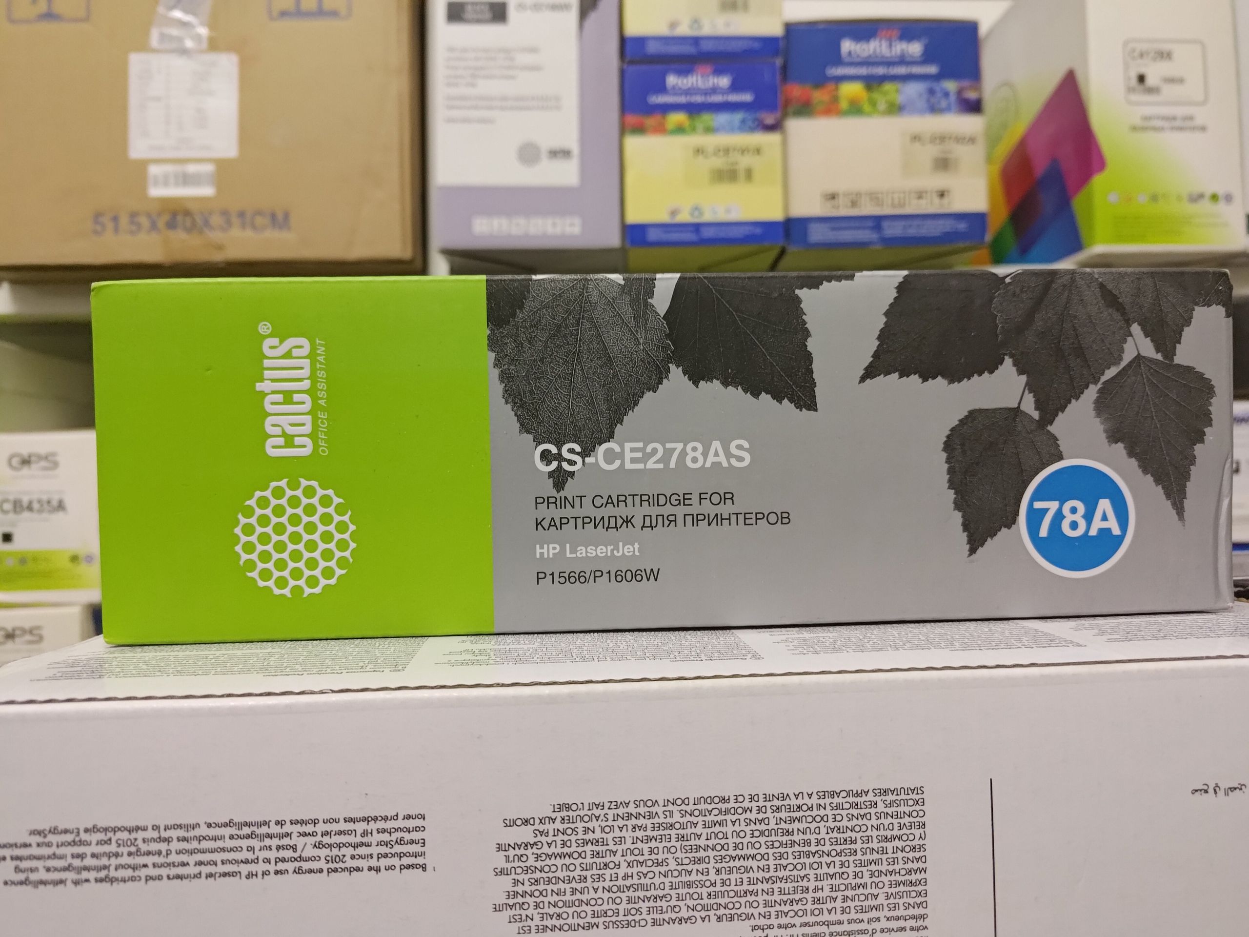 Картридж Cactus CS-CE278AS для HP LaserJet P1566/P1606 2.1K