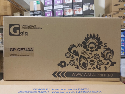 Картридж GalaPrint для HP CE743A HP CLJ Pro CP 5220/5225 пурпурный