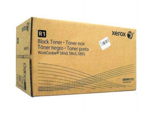 Картридж 006R01551 для Xerox WC 5845/5855, 2 шт/уп