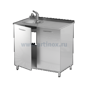 AR-27 Тумба , Artinox