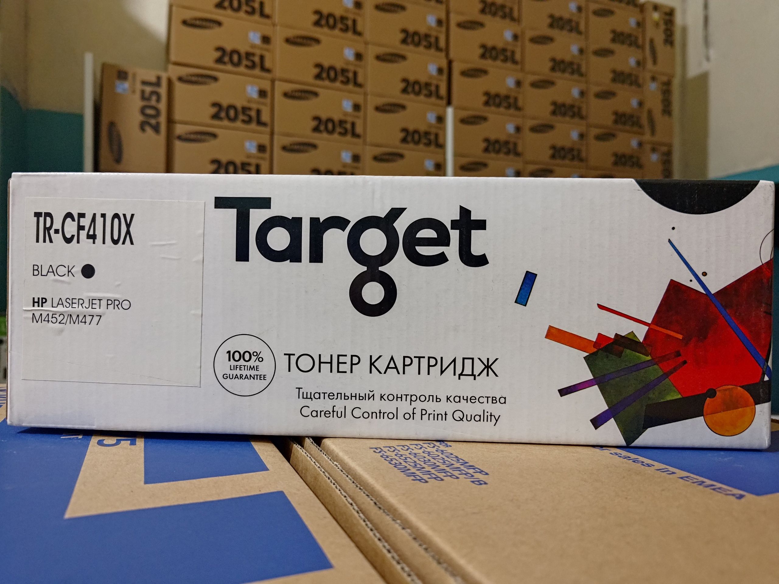 Картридж TARGET CF410X для HP LJ Pro M452/M477
