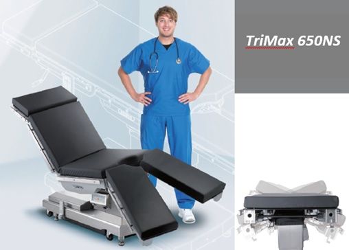 BENQ Стол операционный электрогидравлический TriMax 650NS