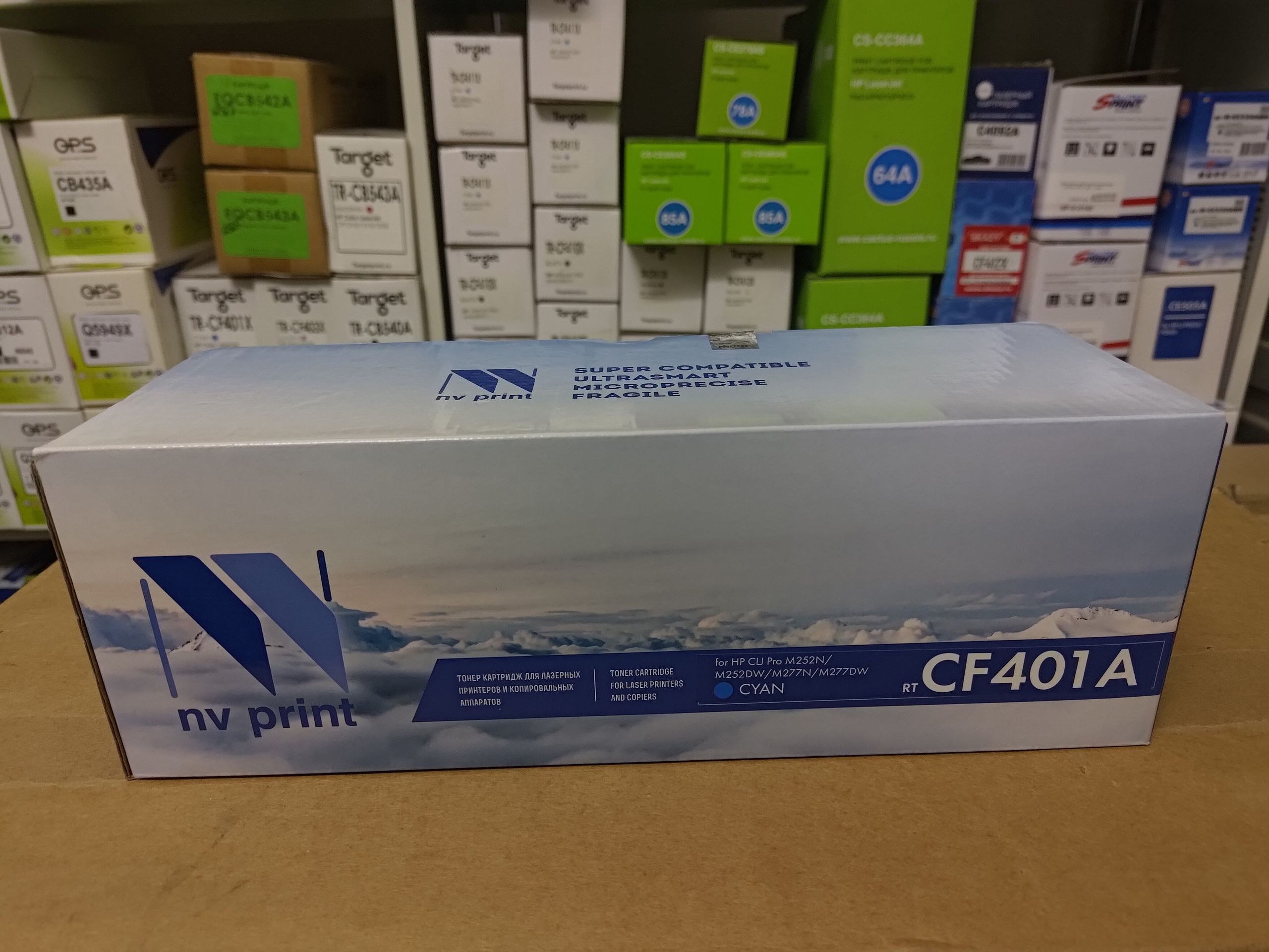 Картридж NV Print CF401A  для HP LJ Pro M252/M277 голубой